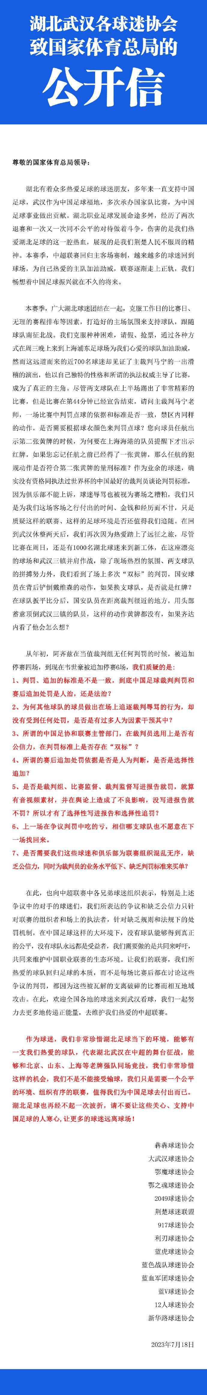 2019年暑期档国产新片虽多，但似乎离超级大片都差了点意思，回望2018年7月暑期档，既有徐峥主演的《我不是药神》拔得头筹票房突破30亿，口碑票房双丰收；也有沈腾主演的喜剧片《西虹市首富》斩获25.45亿，今年的国产片撤档频出，剩下的影片能达到这样的票房吗？总让人忍不住捏了一把汗